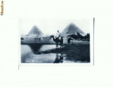 CP180-27 U.A.R. Egypt - circulata 1967(piramidele,Sfinxul)