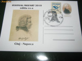 CARTE POSTALA FESTIVALUL MOZART 2010