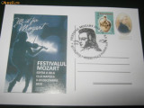 CARTE POSTALA FESTIVALUL MOZART 2010