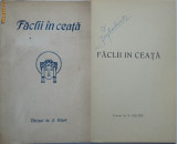 S. Gilort , Faclii in ceata , interbelica , prima editie, Alta editura