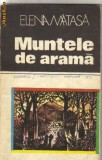 Elena Matasa - Muntele de arama, 1982