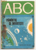 (C124) PAMINTUL SE INVIRTESTE DE PROF. UNIV. VICTOR TUFESCU, EDITURA ION CREANGA, BUCURESTI, 1978, ILUSTRATII DE DAMIAN PETRESCU, Alta editura