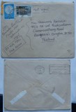 Cumpara ieftin Plic circulat Nepal - Tailanda , 1986 , contine si scrisoarea in engleza
