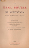 KAMASUTRA - editie interbelica, in franceza