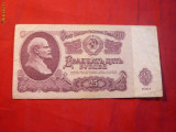Bancnota 25 Ruble 1961 URSS , cal.medie