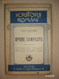 VASILE ALECSANDRI - OPERE COMPLETE * TEATRU volumul 2 {1928}