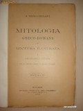G. POPA-LISSEANU - MITOLOGIA GRECO-ROMANA {1915}, Alta editura
