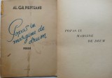 Cumpara ieftin Al. Gr. Piepteanu , Popas in margine de drum , Poezii , 1942 , editia 1, Alta editura