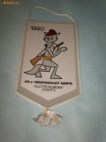166 Fanion - CAMPIONAT SPORTIV DE TIR (URSS)-1990