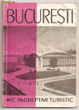 (C201) &quot;BUCURESTI&quot;, TEXT INTRODUCTIV PETRU VINTILA