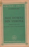 Shakespeare / Doi domni din Verona (editie 1944)