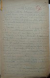 Act dotal, Sublocotenent Regimentul 14 Roman, 1929