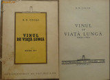 N.D. Cocea , Vinul de viata lunga , interbelica