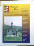 MARAMURES-CREDINTA RUSINA,NR2,3/2002,REVISTA RUTENILOR