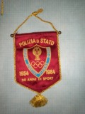 290 Fanion Polizia di Stato -30 anni di sport-1954-1984(Italia)