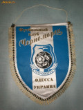 266 Fanion Fotbal Club Cernomoret Odessa -1959