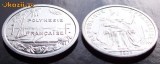 Polynesie Francaise 1 franc 2003 UNC