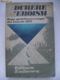 Durere si eroism - Dupa zguduitoarea noapte din 4 martie 1977