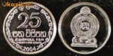 Sri Lanka 25 cent 2004 UNC, Asia