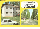 CP182-74 Statiunea Caineni. judetul Braila. -circulata 1984