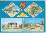 CP182-08 Municipiul Bacau (stema) -circulata 1978