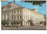 CP182-64 Braila. Palatul culturii- scrisa, dar necirculata