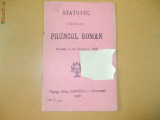 Statutul cercului Pruncul Roman Bucuresti 1908