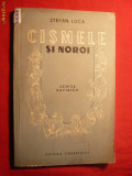 St.Luca - Cismele si Noroi -Prima Editie si Carte de debut -1954