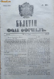 Buletin , foaie oficiala , nr. 27 , Iasi , 1849