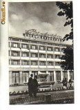 Bnk cp bacau - hotel restaurant bistrita - circulata 1970