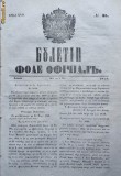 Buletin , foaie oficiala , nr. 35 , 1849