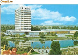 CP183-12 Mamaia. Hotel ,,Perla&quot; -circulata 1982