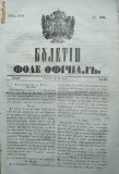 Buletin , foaie oficiala , nr. 32 , Iasi , 1849