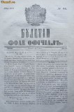 Buletin , foaie oficiala , nr. 34 , 1849