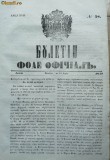 Buletin , foaie oficiala , nr. 28 , Iasi ,1849