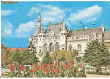 CP183-15 Oradea. Biblioteca Municipiului Oradea -circulata1973