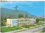 CP184-28 Piatra Neamt -Casa de cultura -circulata 1974