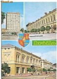 CP185-47 Braila (stema) -scrisa, dar necirculata