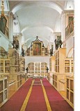 CP185-13 Tirgu Mures -Biblioteca ,,S.Teleki&quot; -circulata 1981