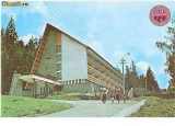 CP186-63 Baile Tusnad -Hotel Ciucas -carte postala necirculata