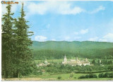 CP186-71 Manastirea Neamt -carte postala necirculata