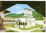 CP186-86 Manastirea Hurez -carte postala necirculata