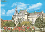 CP185-70 Oradea -Biblioteca Municipiului Oradea -circulata 1973