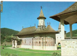 CP186-85 Manastirea Sucevita -carte postala necirculata