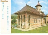 CP186-70 Manastirea Vatra Moldovitei -carte postala necirculata
