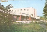 CP185-81 Hotelul Geoagiu-Bai -jud. Hunedoara -circulata 1985