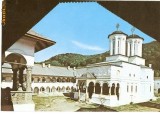 CP186-82 Jud.Valcea.Manastirea Hurez -carte postala necirculata