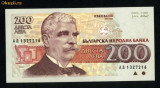 Bulgaria 200 leva 1992 necirculata