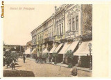 CP188-71 Colectia ,,Barladul de altadata&quot; -Barlad Strada Principala 1906 -(reprint) -carte postala necirculata
