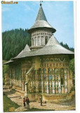 CP188-46 Biserica Voronet -carte postala necirculata